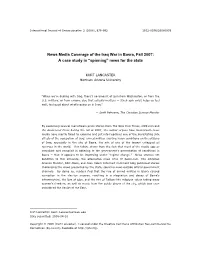 News Media Coverage of the Iraq War in Basra, Fall 2007: a Case Study in “Spinning” News for the State