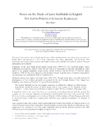 Notes on the Study of Later Kabbalah in English the SAFED PERIOD & LURIANIC KABBALAH Don Karr