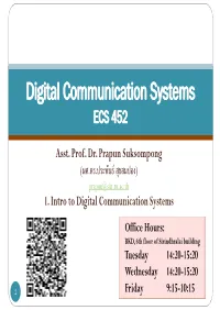 Digital Communication Systems ECS 452