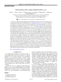 Lattice Dynamics of the Excitonic Insulator ${\Rm Ta} 2{\Rm Ni}({\Rm Se} {1-X}{\Rm S} X) 5$