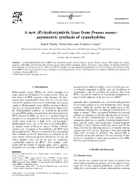 A New (R)-Hydroxynitrile Lyase from Prunus Mume: Asymmetric Synthesis of Cyanohydrins