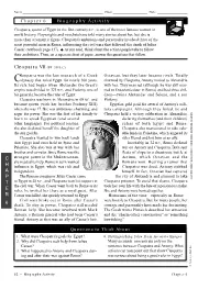 Biography Activity: Cleopatra