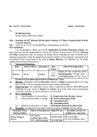 Silchar Railway Station Mr. David Lalthanngura Sailo Mr
