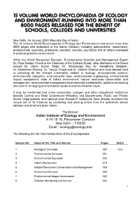 15 Volume World Encyclopaedia of Ecology and Environment Running Into More Than 8000 Pages Released for the Benefit of Schools, Colleges and Universities