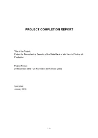 Project Completion Report