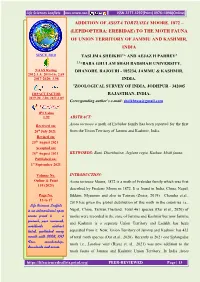 Comparative Occurance and Population Status of Bird