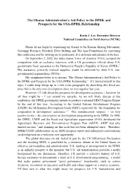 Epapyrus PDF Document