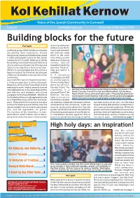 21 Kehillatkernow.Com December 2008, Kislev 5769 Building Blocks for the Future