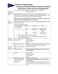 Dabchicks Dinghy Sailing Temporary Combined Notice of Race And