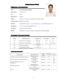 Dr.-Rahul-Gajanan-Kamble.Pdf
