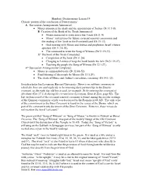 The Conclusion of Moses' Third Homily: the Song of Witness (Song