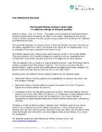For Immediate Release