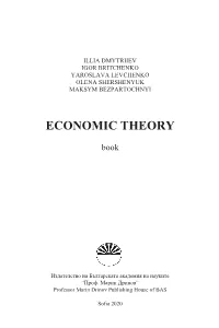 Economic Theory As a Science 7