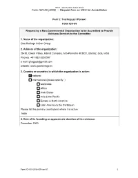 Form ICH-09 (2008) – Request from an NGO for Accreditation