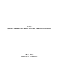 Fy2014 [Pdf 9207Kb]