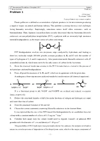 51Th International Mendeleev Olympiad, 2017 Astana 1St Theoretical Tour Problems