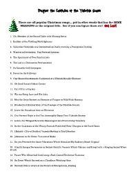 Decipher the Canticles of the Yuletide Season
