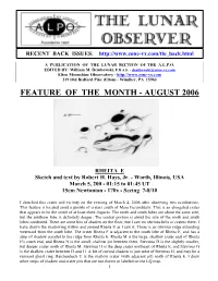 Feature of the Month - August 2006