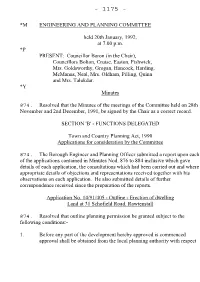 *M Engineering and Planning Committee