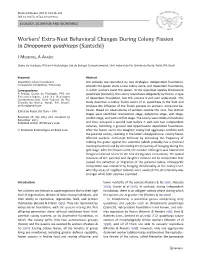 Workers' Extra-Nest Behavioral Changes During Colony