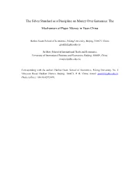 The Mechanism of Paper Money in Yuan China