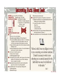 Interesting Facts About Jude.Pmd