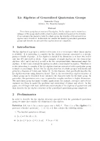 Lie Algebras of Generalized Quaternion Groups 1 Introduction 2
