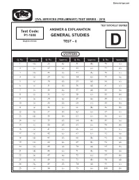 08 Drishti Test-8 with Solution