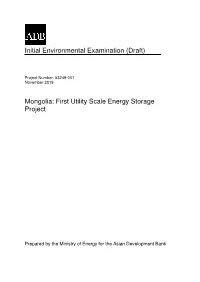 53249-001: First Utility-Scale Energy Storage Project