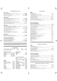 Dine-In Menu