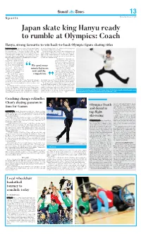 P13 Layout 1