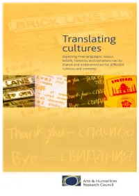 Translating Cultures (PDF)