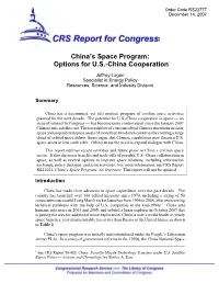 China's Space Program: Options for US-China Cooperation