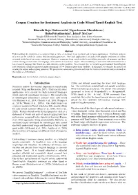 Corpus Creation for Sentiment Analysis in Code-Mixed Tamil-English Text