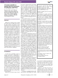 Jet Streams Anomalies As Possible Short-Term Precursors Of