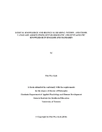 Lexical Knowledge and Bilingual Reading: Within- and Cross- Language Associations of Paradigmatic and Syntagmatic Knowledge in English and Mandarin