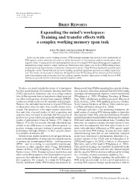 Training and Transfer Effects with a Complex Working Memory Span Task