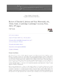 MTO 8.4: Väisälä, Review of Jackson and Murtomäki