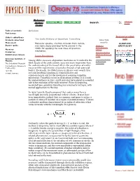 Search Articles