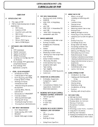Curriculum of Php