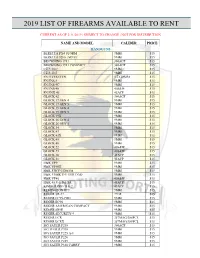 2019 List of Firearms Available to Rent