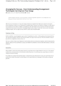 How Understanding Arrangement Techniques Can Improve Your Songs Mike Levine on Jul 04, 2017 in Music Theory & Education 1 Comments