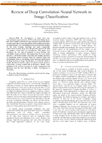 Review of Deep Convolution Neural Network in Image Classification
