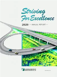 Annual Report