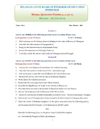 MODEL QUESTION PAPER (Wef 2015-16)