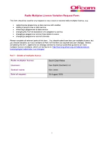 Radio Multiplex Licence Variation Request Form
