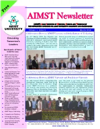 AIMST Newsletter