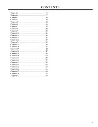 Student Guide Sample