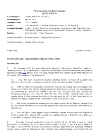 Yong Vui Kong V Public Prosecutor [2012] SGCA 23