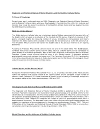 Diagnostic and Statistical Manual of Mental Disorders and the Buddhist Jathaka Stories
